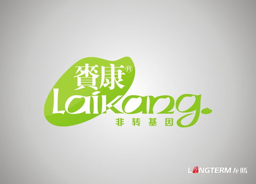 企业品牌logo商标标志设计是怎么收费的