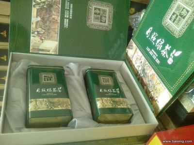 【图】- 厂家直销,高档茶叶礼品盒,铁观音,金骏眉,日照绿 - 济南槐荫美里湖食品/农产品 - 百姓网